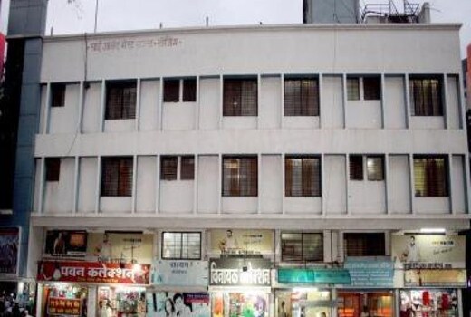 Patel Boarding House