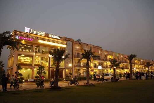Hotel Royal Serenity