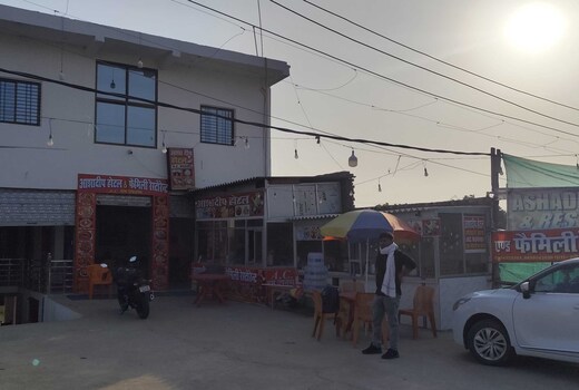 SPOT ON Ashadeep Hotel