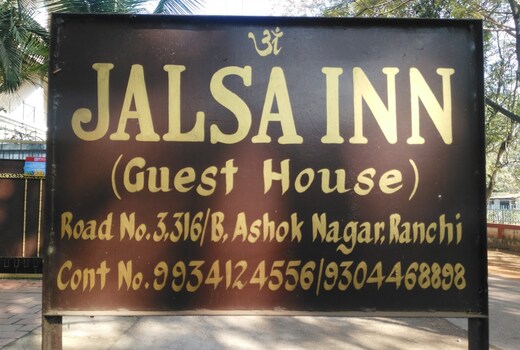 Hotel Jalsa Inn