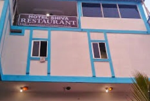 Hotel Shiva