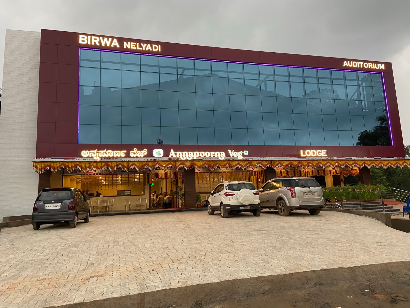Hotel Birwa - Nelyadi