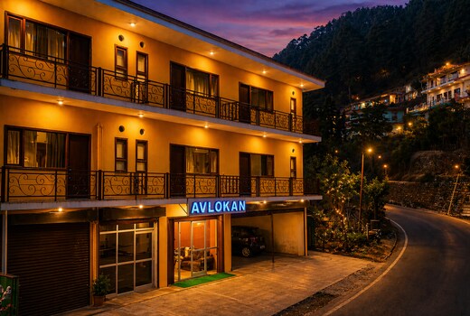 Hotel Avlokan Near Kainchi Dham Mandir