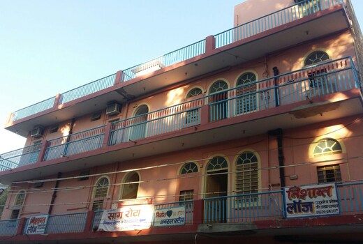Hotel Nishant