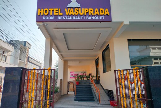 Hotel Vasuprada
