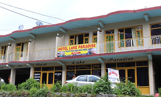 LAKE PARADISE