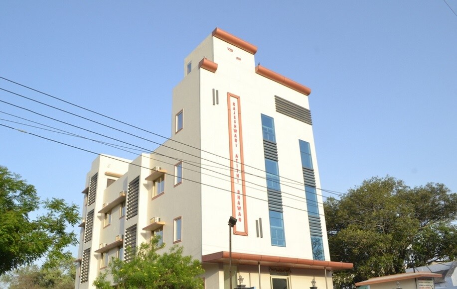 Rajeshwari Atithi Bhawan