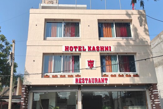 Hotel Kashni