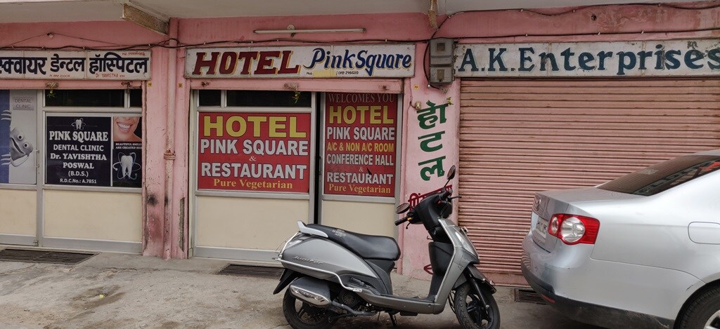 Hotel Pink Square