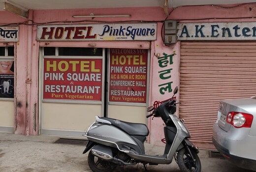 Hotel Pink Square