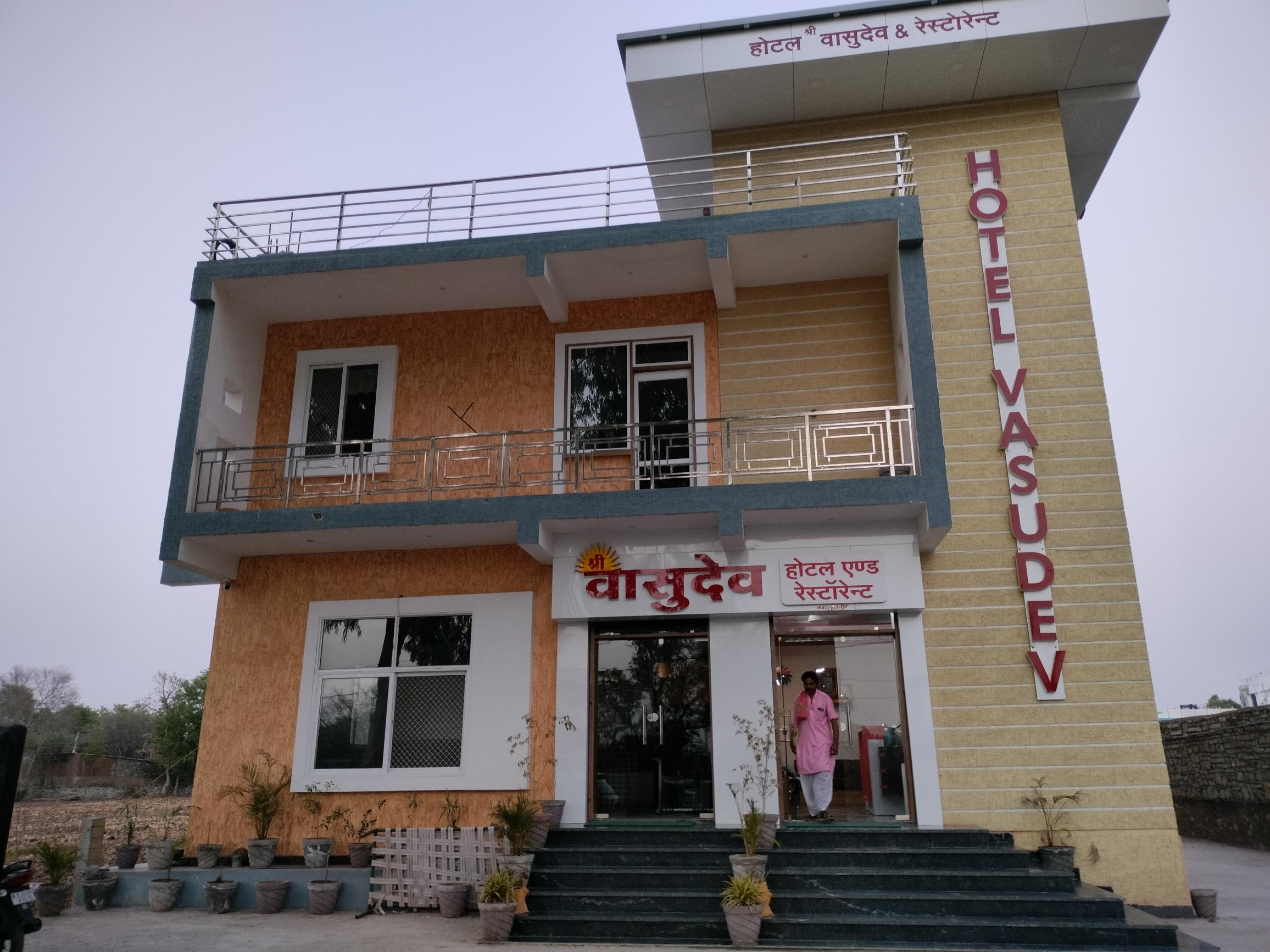 Hotel Shree Vasudev