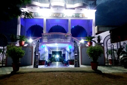 Hotel Amardeep Palace