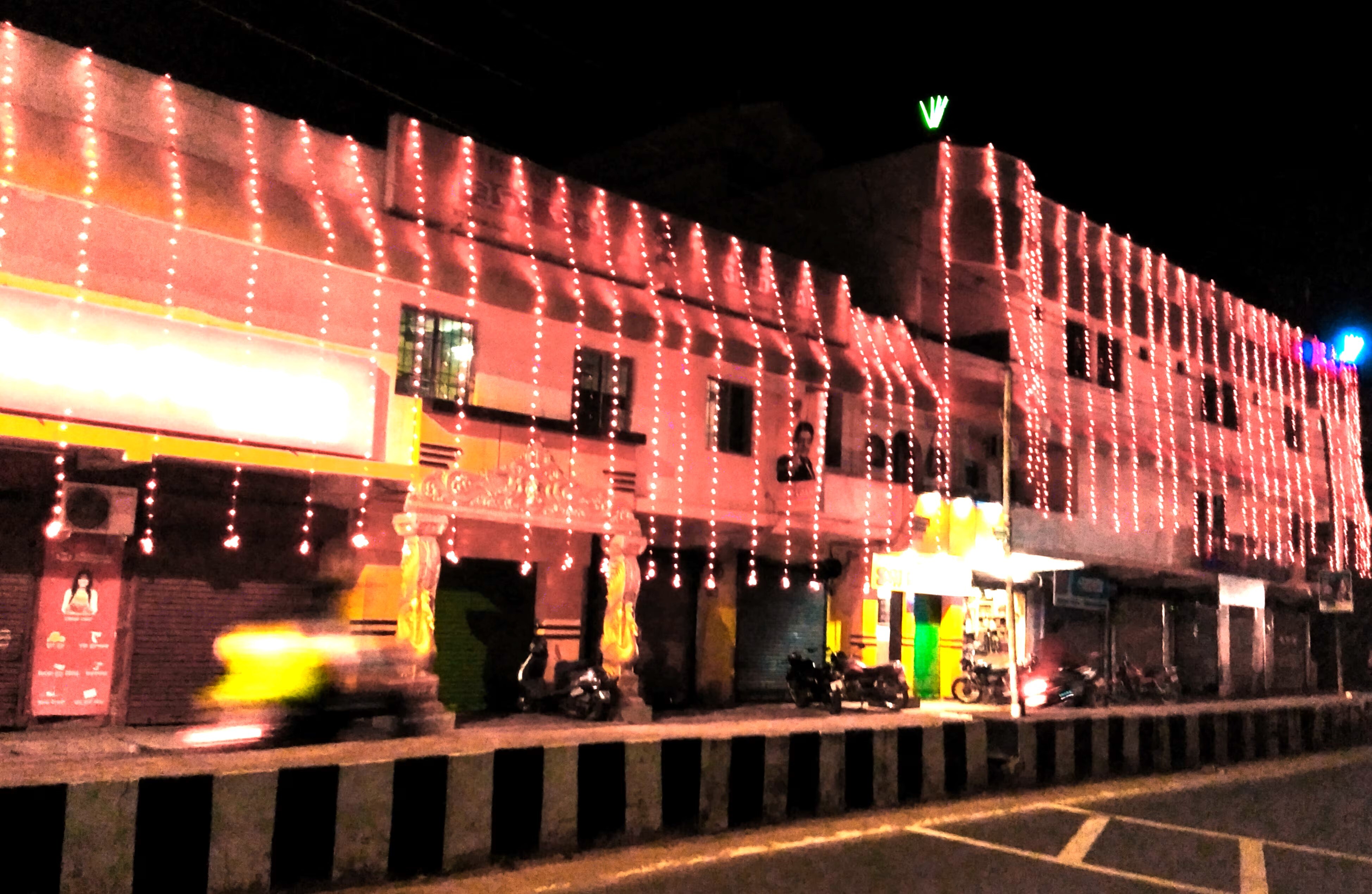Hotel Sai Binayak