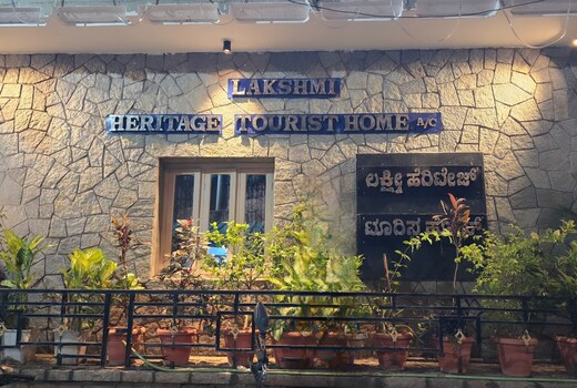 Lakshmi Heritage Tourist Home | Rooms & Guided Treks
