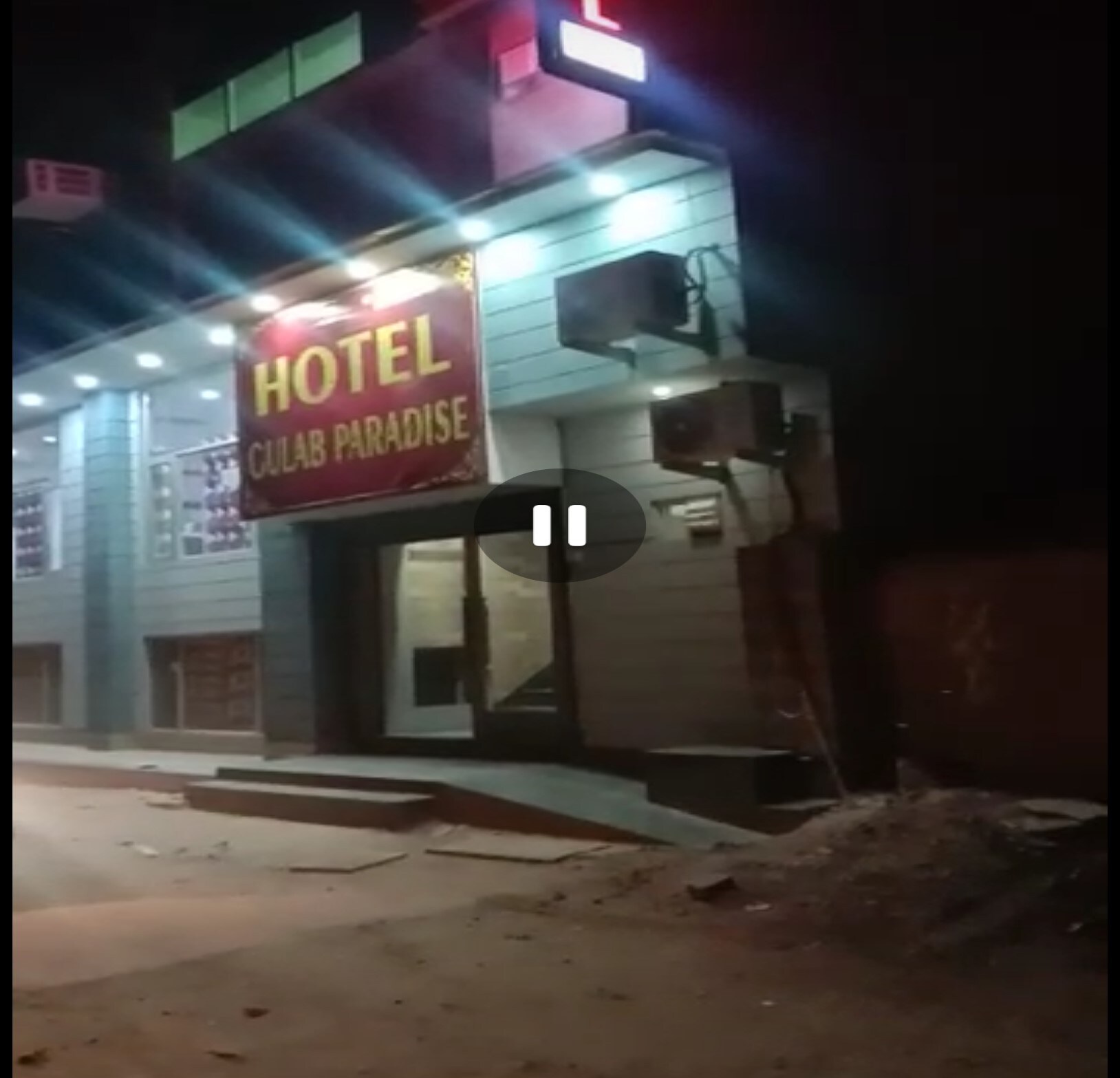 Hotel Gulab Paradise