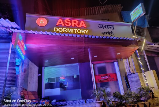 Asra Dormitory