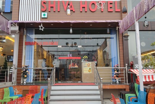 SHIVA HOTEL AND RESTAURANT