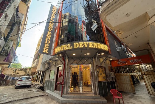 Hotel Devender 2 min walk from Ghaziabad Railway Station