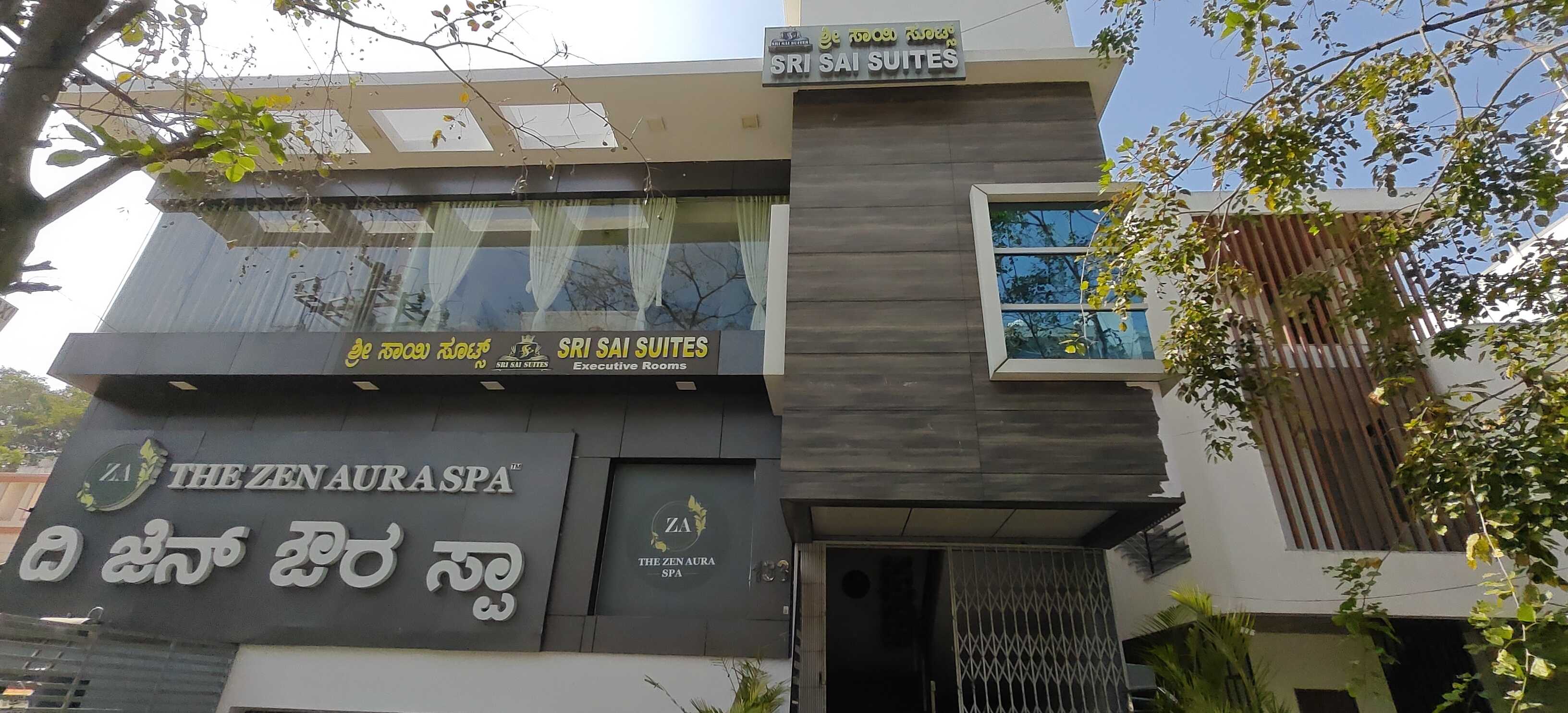 Flagship OYO Hotel Sri Sai Suites