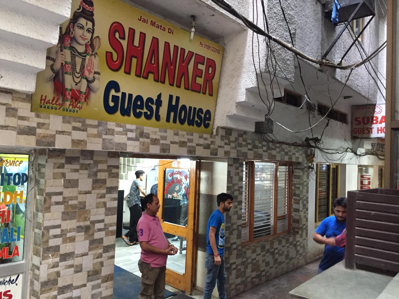 Shanker Guest House
