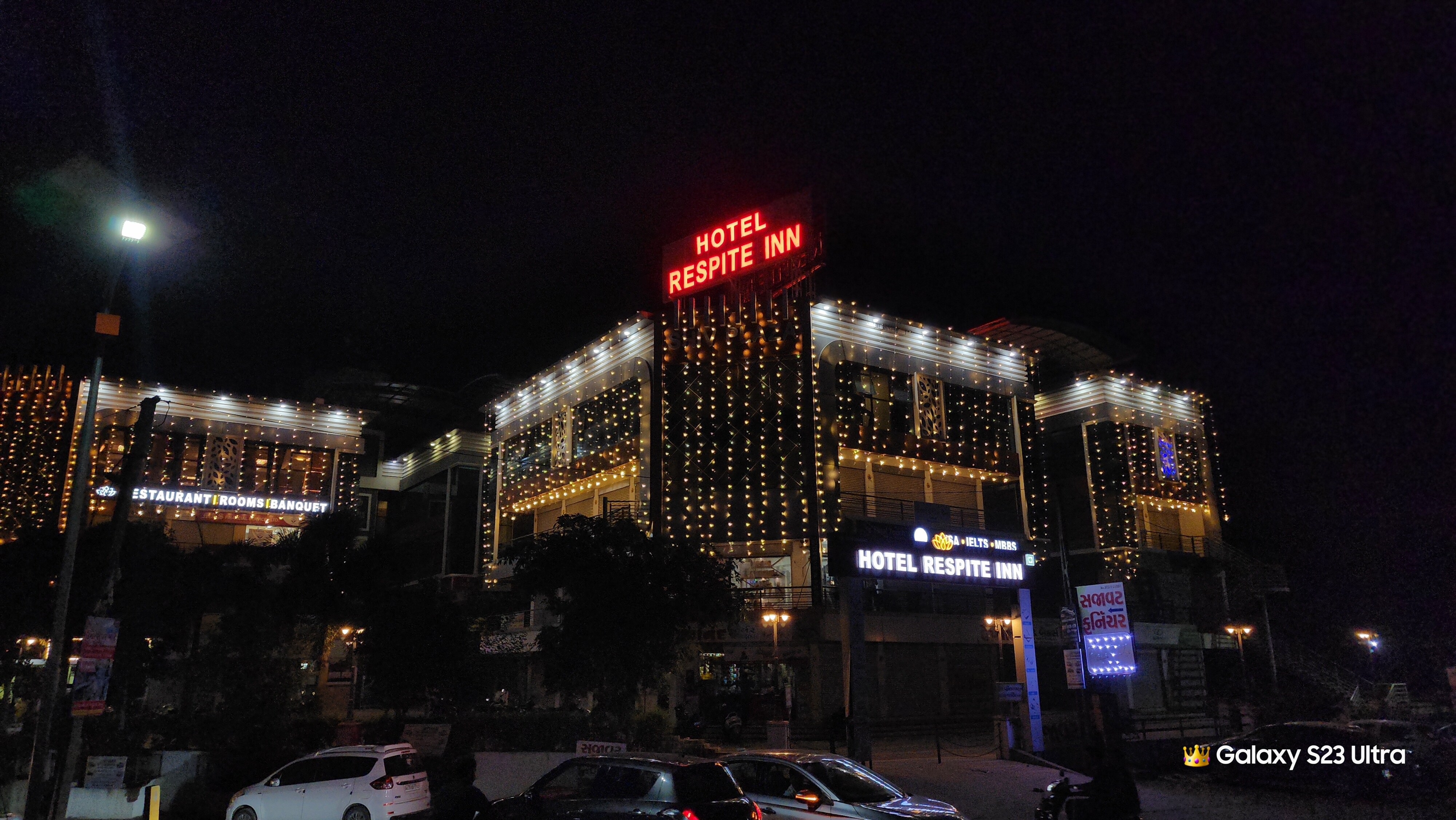HOTEL RESPITE INN