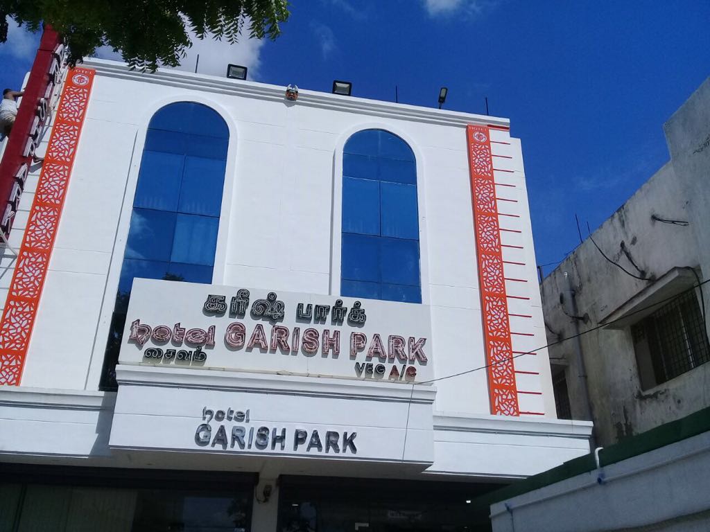 GARISH PARK Ramanathapuram