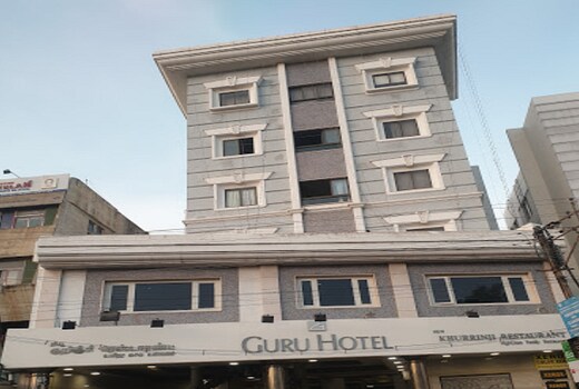 Guru Hotel