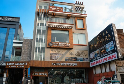 Hotel Shivara