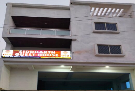 Hotel O Siddharth Hotel