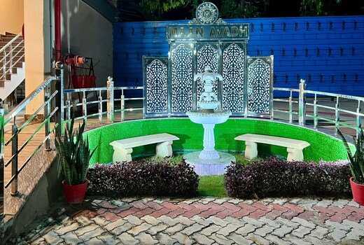 Maan Avadh