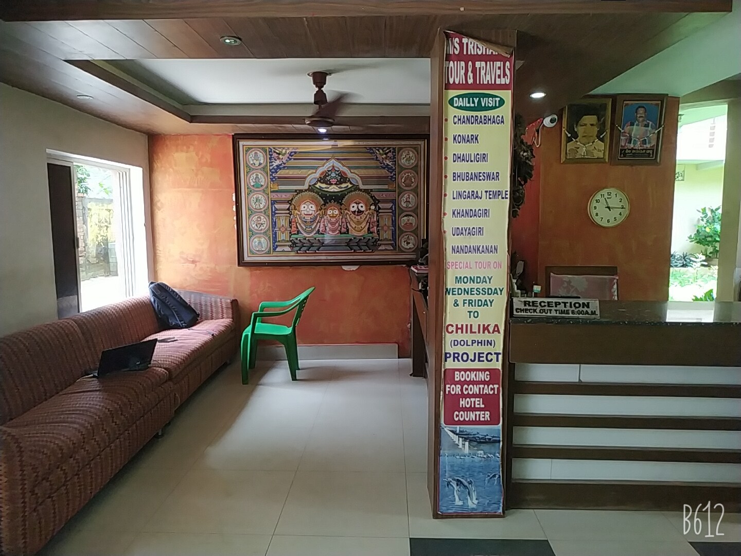 Main gallery
