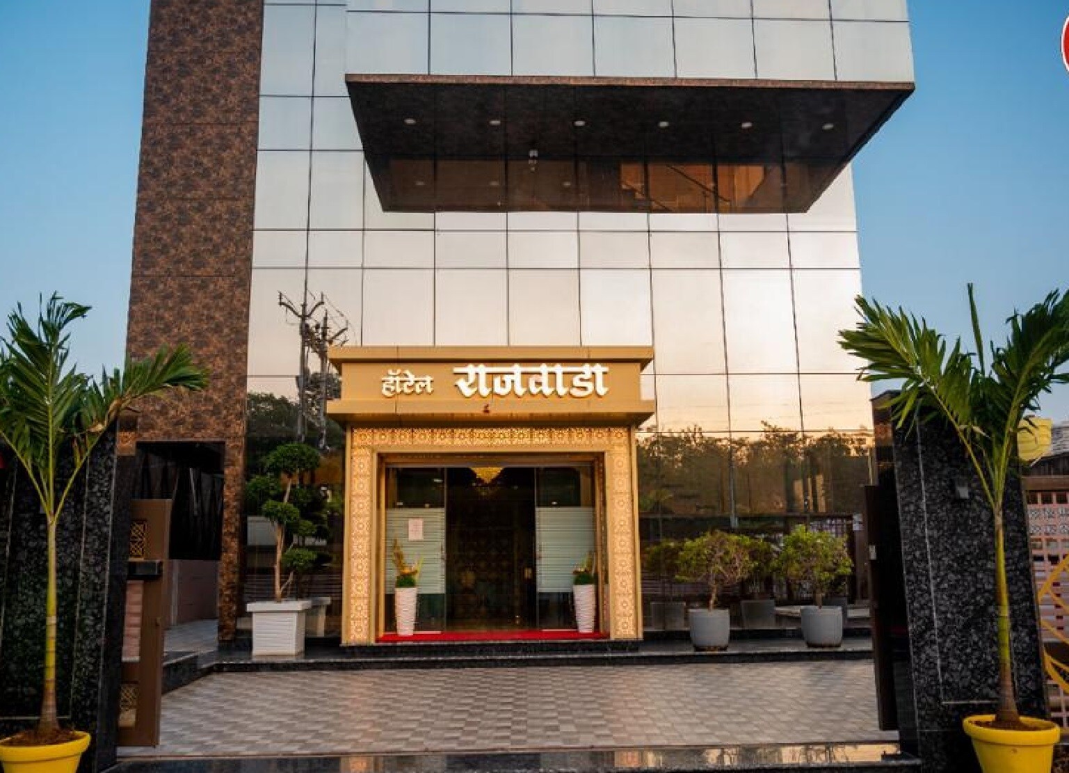 Hotel Rajwada