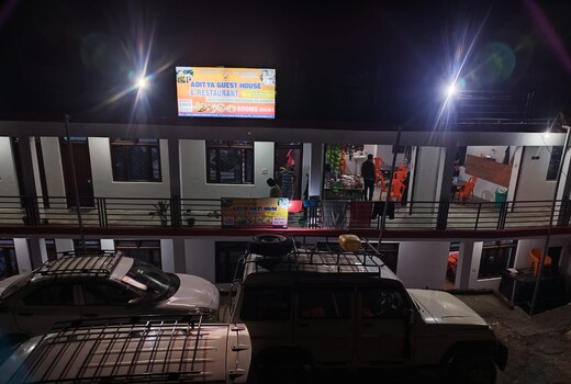 Aditya Guest House and Restaurant