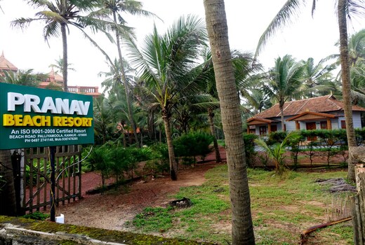 PRANAV BEACH RESORT