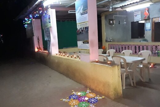 Suruchi Home Stay