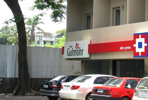 Hotel Gulmohr