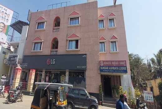 sundar Ashrya Lodge