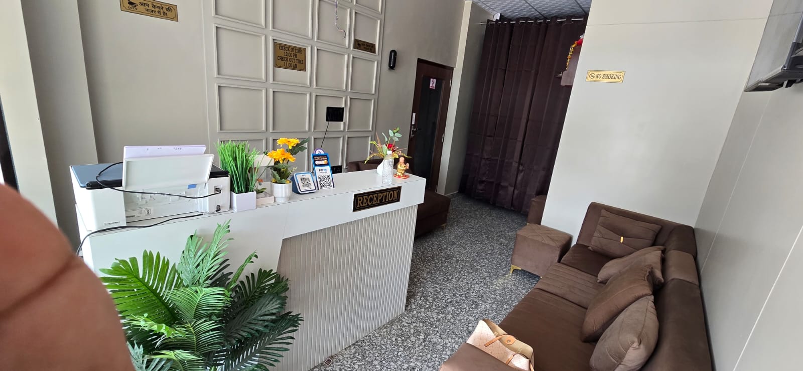 Hotel Shree Shyam and Restaurant