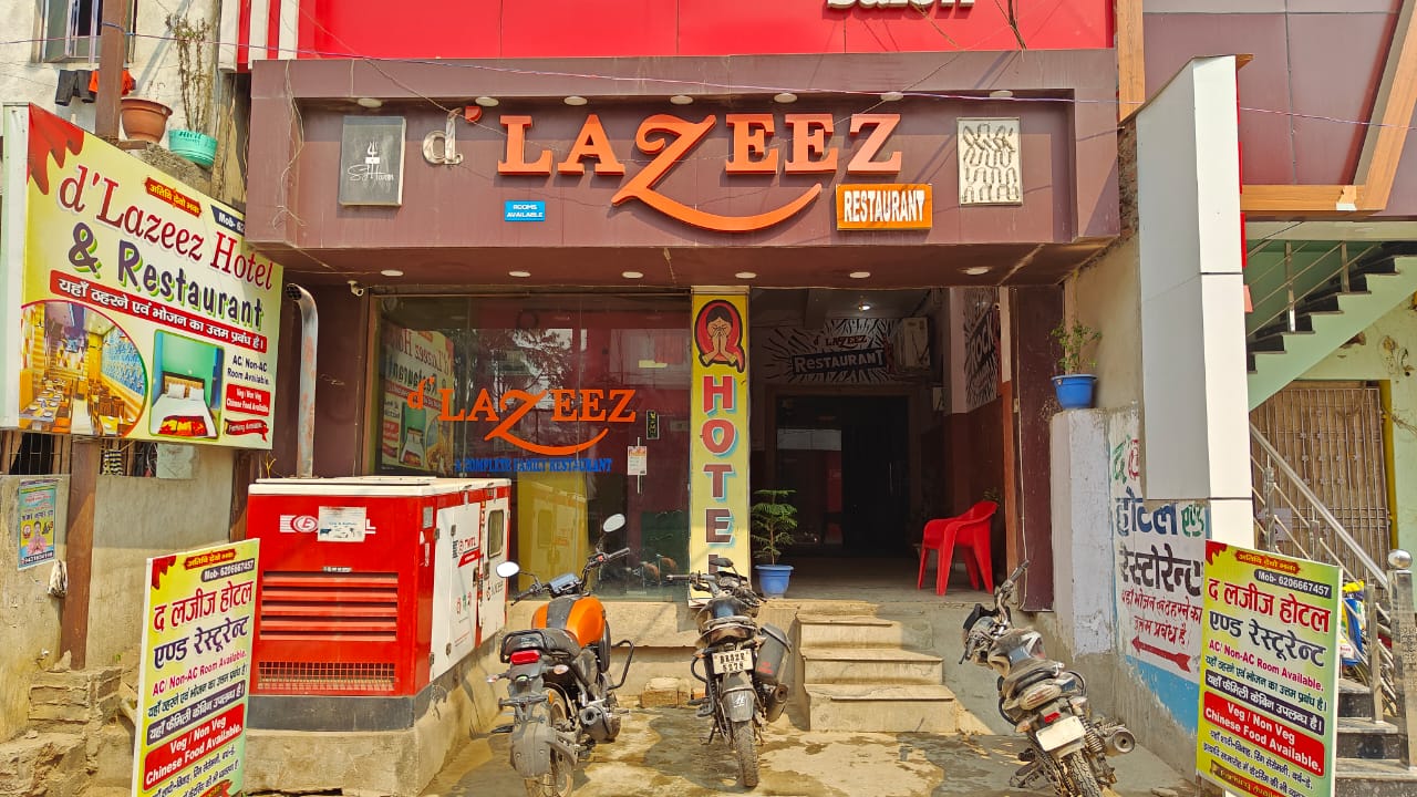 D'LAZEEZ HOTEL & RESTAURANT
