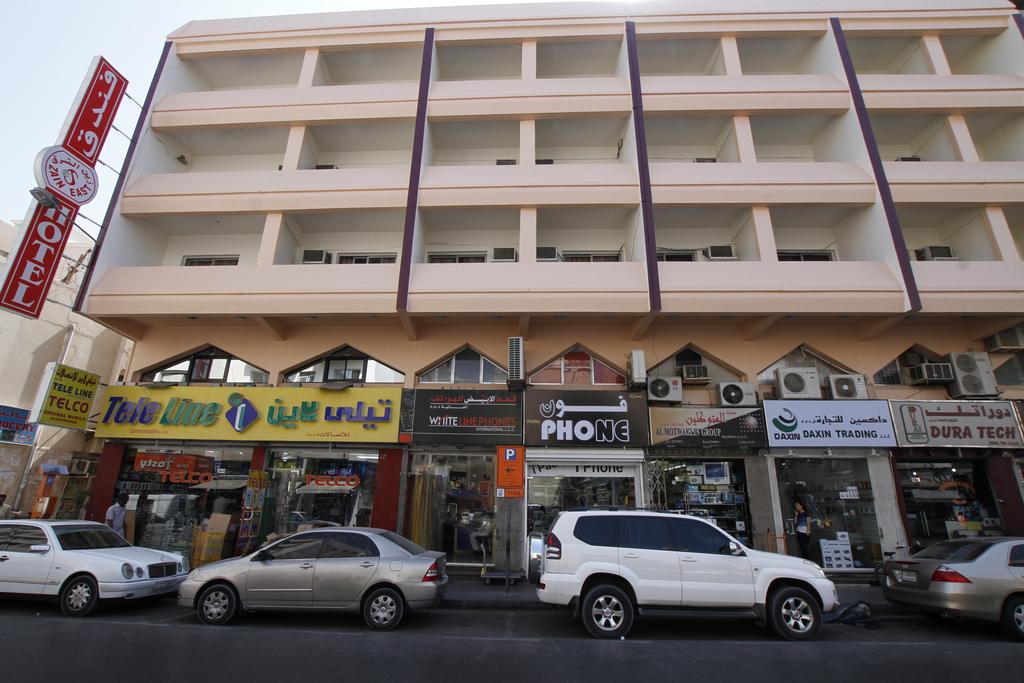 Zain East Hotel