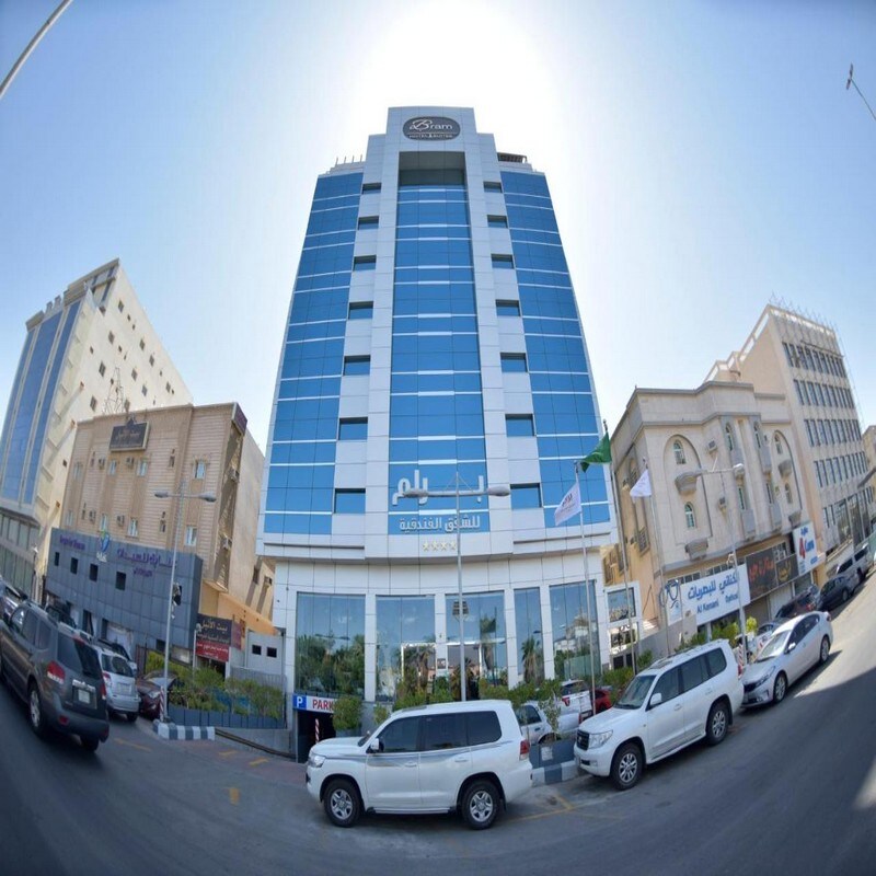 Bram Hotel Suites