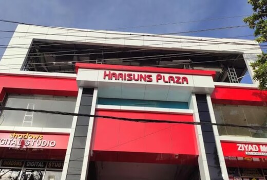 Harisuns Plaza
