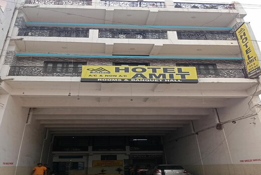 Hotel Amit