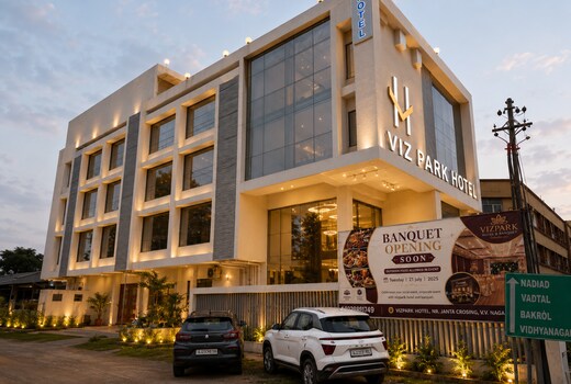 Viz Park Hotel - Business Hotel & Banquet, GIDC Anand