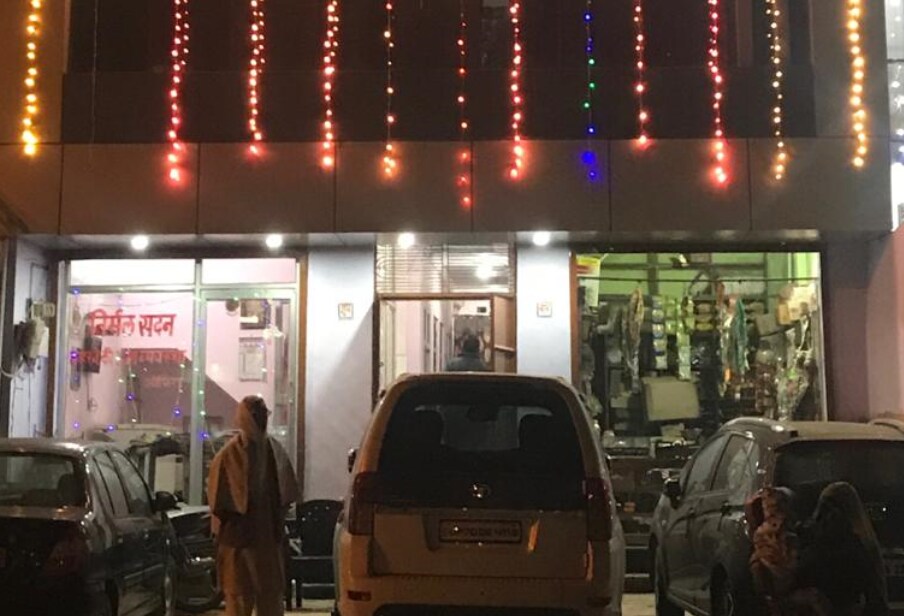 HOTEL NIRMAL