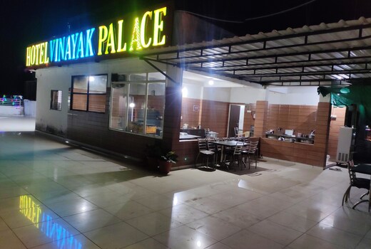 VINAYAK PALACE