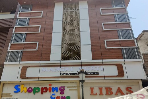 Hotel Mangal Murti