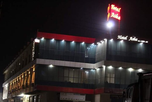 Hotel Asha
