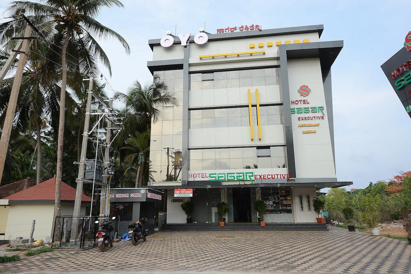 HOTEL SAGAR EXECUTIVE MULUR