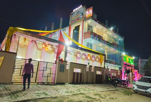 R R PALACE